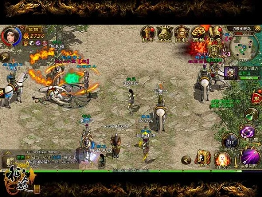 征途修改单机版与华为官方ROM下载，尊贵款v4.900软件评测介绍