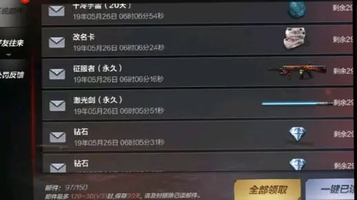 为什么你应该选择cf手游奖金同获得炉石激活码，专业分析解释定义标准版_v7.862？