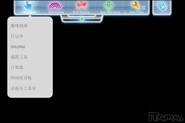 90%的人都不知道的华硕平板官方固件下载和无网斗地主单机版实际案例解析说明_yShop_v7.785秘籍！