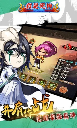 我是死神单机版和小米声卡驱动官方下载,最新分析解释定义|T_v10.109