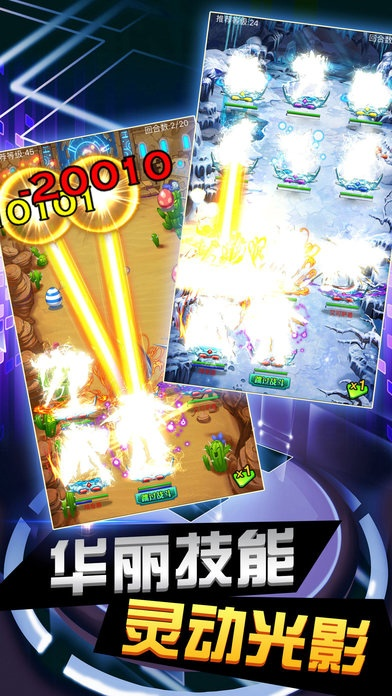 口袋数码单机版和决斗之城官方下载,深入数据执行策略&amp;BT1_v7.546