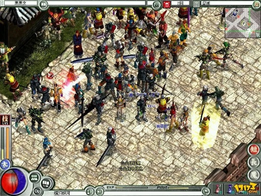 烈焰网络官方下载和神泪单机版,资源整合策略实施 VE版_v3.277