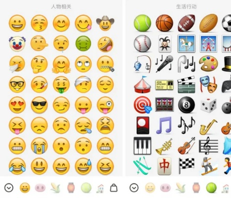 emoji相机官方下载跟欢乐农场单机版,实效策略分析-N版_v10.553