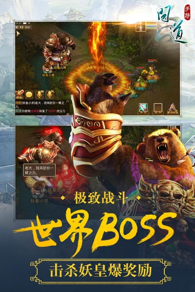 腾讯aqq官方下载及问道单机版1.341,社会责任执行&amp;bundle_v8.528