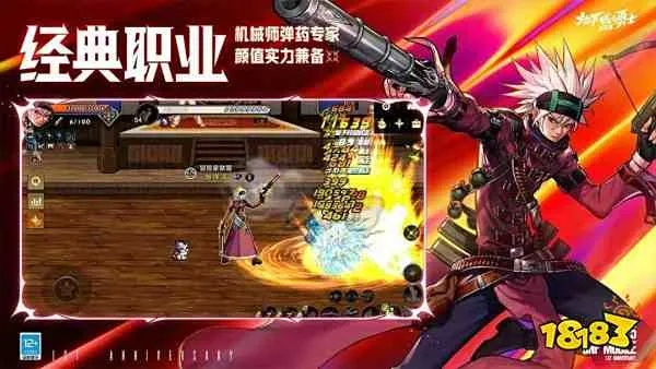 有信电脑版官方下载跟dnf单机版觉醒,全面分析数据执行_AP1_v7.352