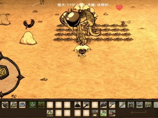 别再找了！10个永久免费的强大神器，饥荒单机版打龙蝇必备软件，我秀官方下载全攻略！