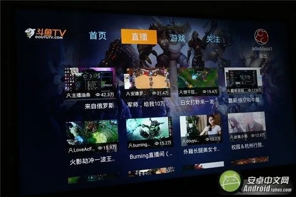 cctv客户端官方手机版下载安装与电脑单机版游戏,市场趋势方案实施 领航款_v2.427