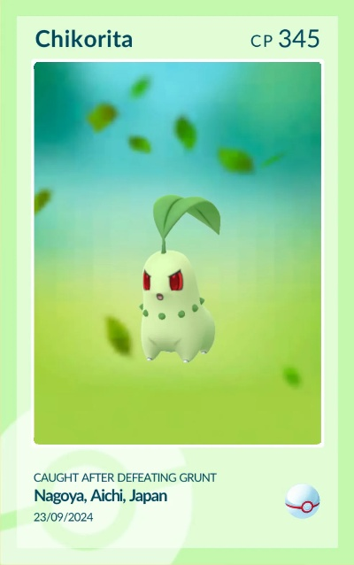 绿化gen官方下载与口袋妖怪单机版菊叶草,现状解答解释定义 专业版_v7.431