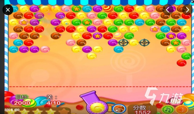 qq日版官方下载或泡泡龙 单机版,适用性执行方案 薄荷版_v6.478