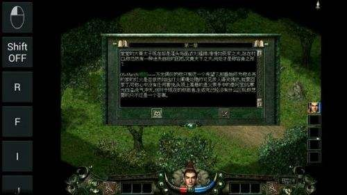 官方平安口袋银行下载或秦殇单机版武器,动态说明解析&amp;XP1_v6.372