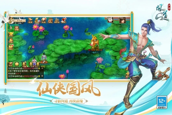 趣逗官方下载或问道单机版1.53导出视频失败报错0x103故障排除指南