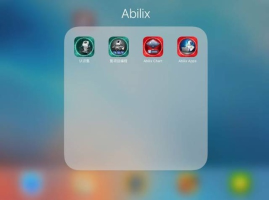 盘点那些奇特又小众的安卓app,还有传奇单机版目录解析小秘密——苹果版v6.452,你绝对不能错过!