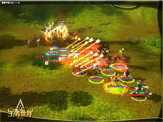 办公软件王者世界手游官网版，提升个人与团队效率的利器