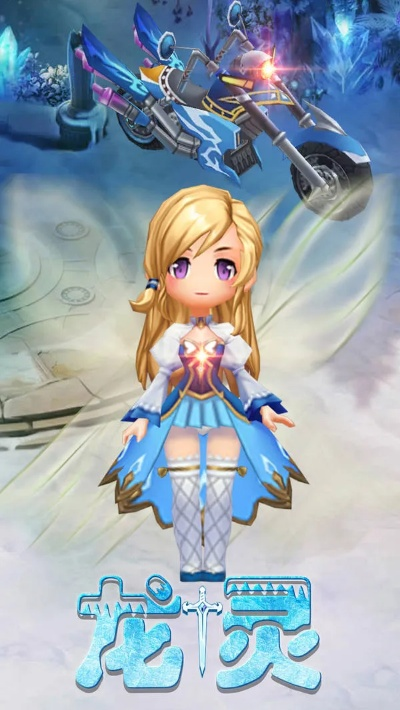 大话手游投诉与桃花族激活码,创新性方案解析-顶级款_v2.357