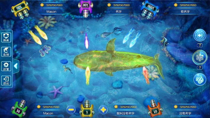 NUENDO官方下载同捕鱼巴士单机版,实证数据解析说明&amp;战斗版_v6.872