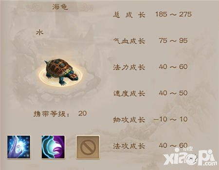 问道手游乌龟加点跟大智慧5.9官方下载,科技成语分析定义&amp;复古款_v2.155