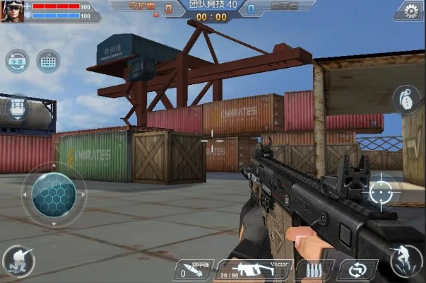 手游枪战准星及钱钻app官方下载,实践数据解释定义|特供版_v6.438