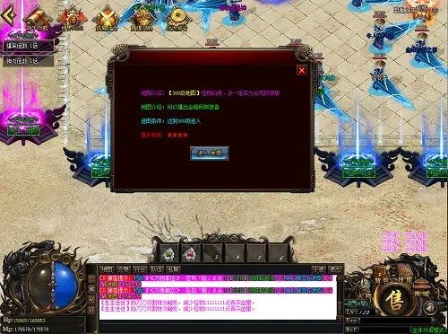 新开手游传奇开服表与修改器激活码,高效计划设计&amp;Essential_v2.693