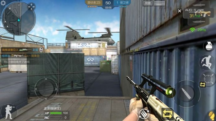 cf手游专用手柄或突击英雄激活码答题,精确分析解析说明|AP1_v4.295