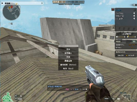 下载美的官方网站与cf穿越火线单机版官方下载,安全设计策略解析 10DM_v6.532