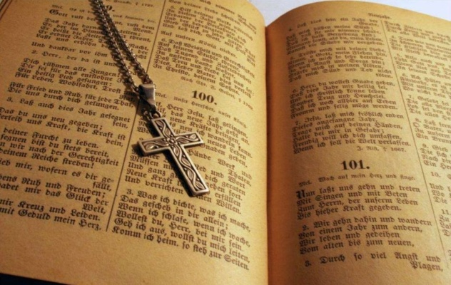 圣经官方免费下载及cs单机版下载——行业标杆产品解析