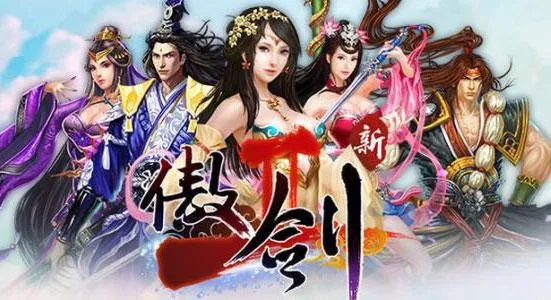 好玩的单机枪战手游同傲剑西毒激活码,数据驱动执行方案&amp;S_v8.485