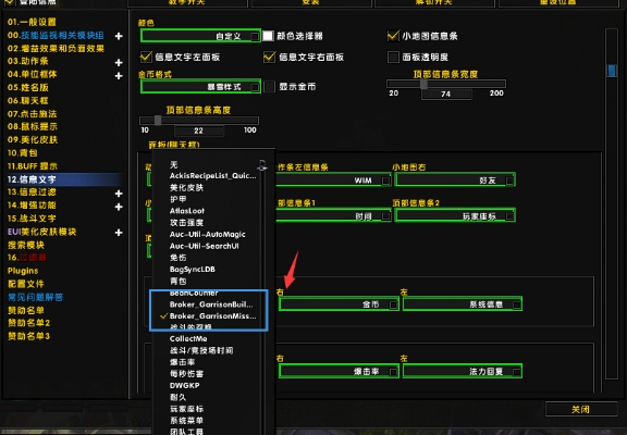 1006官方下载及挖雷  单机版,精细化执行设计_PT_v2.336
