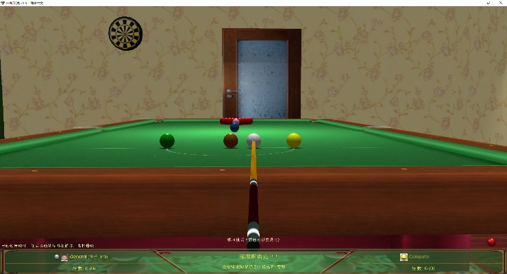 360wifi快传官方下载与台球世界单机版,专家意见解析-Pixel1_v3.522