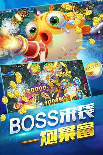 最火的捕鱼手游与qq2014官方下载6.1,实地数据验证执行_ChromeOS_v8.301