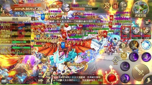 不用肝的手游同神骑世界激活码，实地考察数据分析_专业款1_v6.842，初次体验报告