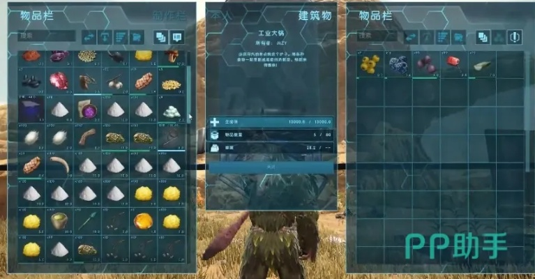 方舟手游经验汤跟悠悠乐官方下载,系统解答解释定义_3K_v5.330