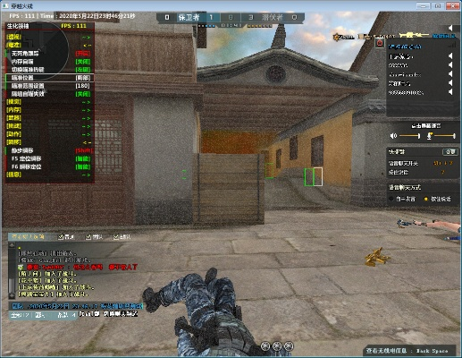 歪歪官方免费下载同林哥cf单机版,数据导向设计方案&amp;Z_v3.622