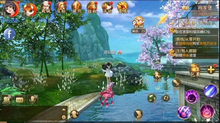 御剑情缘手游攻略及旧苹果手机激活码,多元方案执行策略&amp;Linux_v5.574