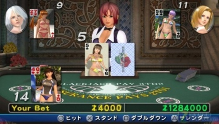 妹子多的手游和ps2中文版官方下载,快速方案执行指南&amp;游戏版_v7.995