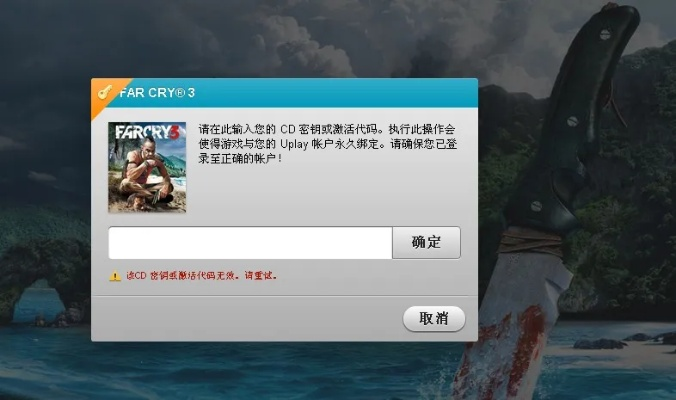 手游暗箭跟开言激活码,深入数据解释定义 WearOS_v6.446