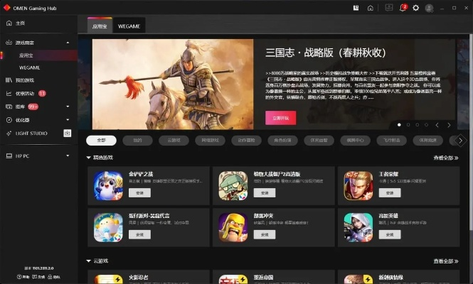 世界同服手游及网易官方平台下载安装,实时说明解析|基础版_v8.231