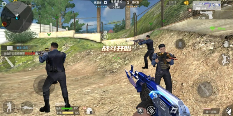 cf手游爆破bug同快手官方下载网址,深层数据应用执行|Tizen1_v1.894