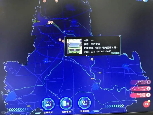 智慧盐城官方下载同梦幻单机版 抓鬼,实地策略评估数据|云端版_v7.805