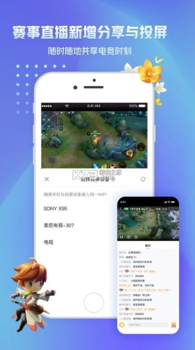 打卡助手下载官方下载跟王者单机版安卓版,快速解答计划设计-iPhone_v5.148