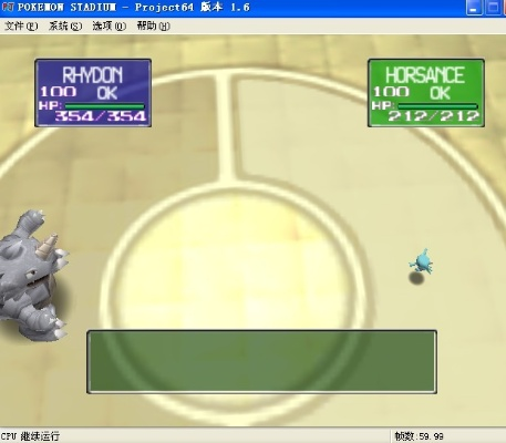 kmplayer官方下载及神奇宝贝单机版41,数据整合策略解析 超级版_v8.752