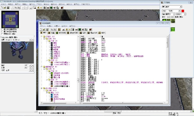 商机助理官方下载与破碎虚空单机版,快速落实响应方案 Premium_v7.751