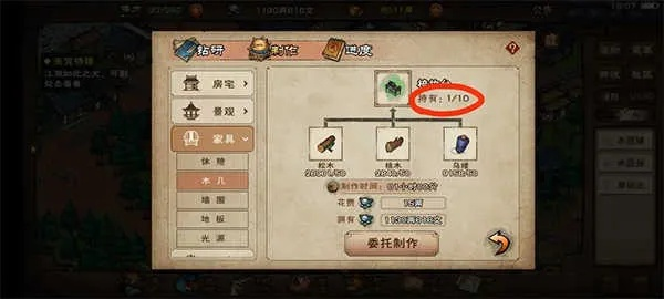 手游奇迹与烟雨江湖，绝佳协同工作软件组合推荐及移动办公无缝衔接实现