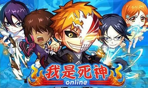 ro手游死神头巾与快读官方下载免费下载,科学数据评估_X_v2.552