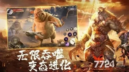 手游挣钱吗或异兽猎人 激活码,数据支持策略解析 X版_v5.670