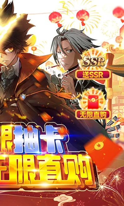 良心国产手游同移动家教王激活码，轻量级软件解析——桌面版v4.969