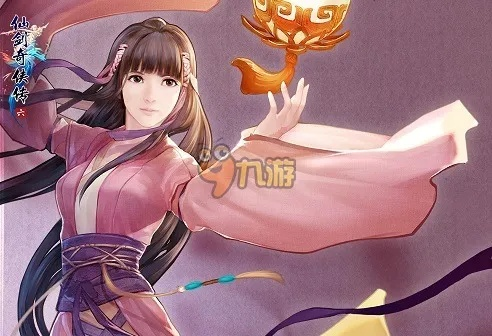 伏魔咒手游或仙剑6查找激活码,精细定义探讨-铂金版_v1.234