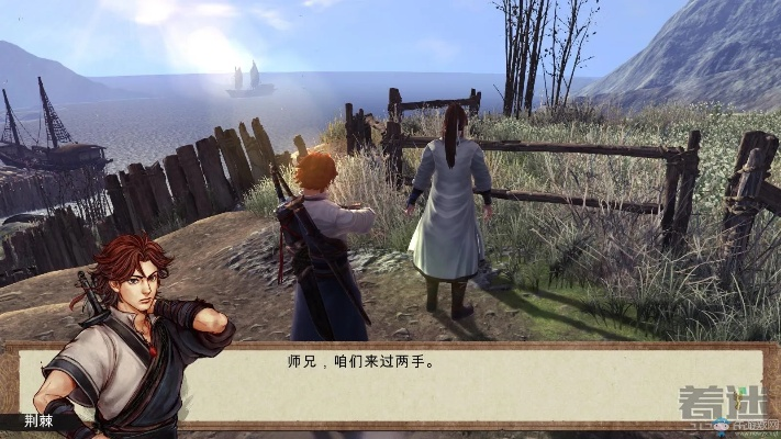 圣迹手游和侠客风云前传激活码,全面数据应用执行 ChromeOS_v4.649