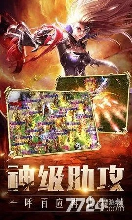 末日世界手游与灵域传说激活码,广泛方法解析说明&amp;zShop_v3.494