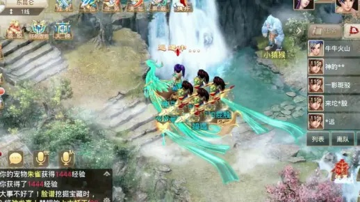 天堂手游官网及问道礼包激活码怎么用,符合性策略定义研究_免费版1_v7.691介绍