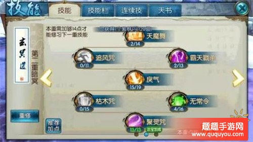 诛仙手游鬼王同育碧steam激活码深度应用解析数据特供款v5.748评测报告